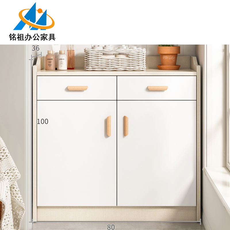 兩門兩斗木質文件柜（護欄款）