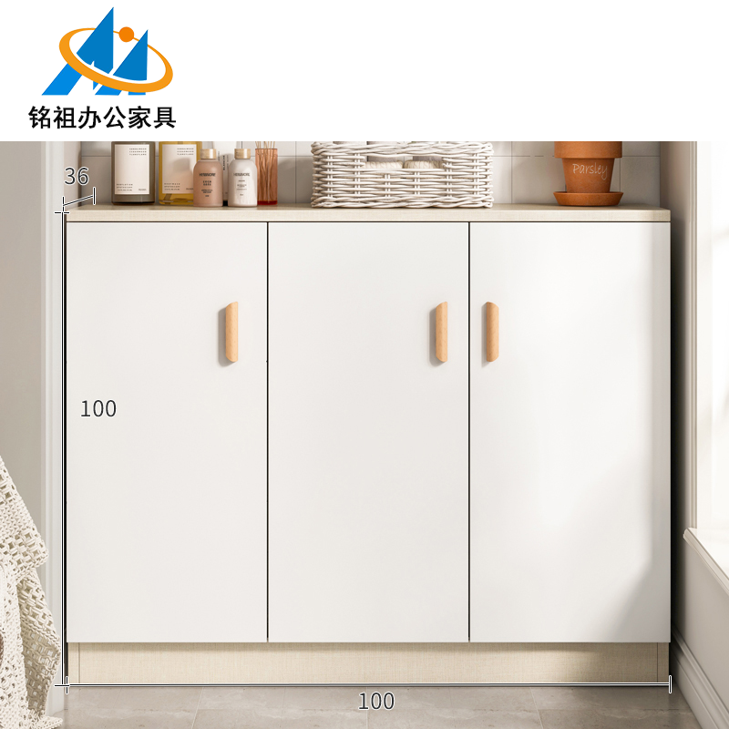 三門木質文件柜