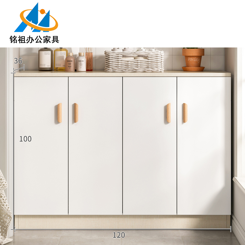 四門木質文件柜