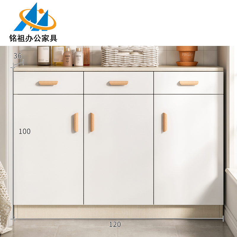 三門三斗木質文件柜