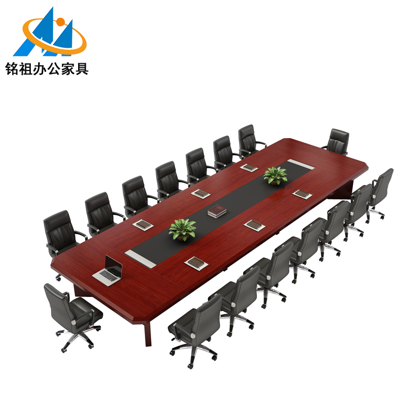 大型會議桌