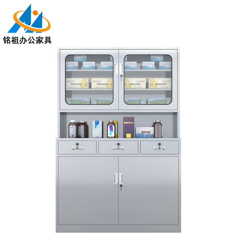 不銹鋼西藥柜