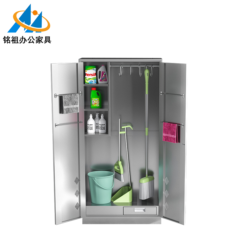 不銹鋼清潔柜