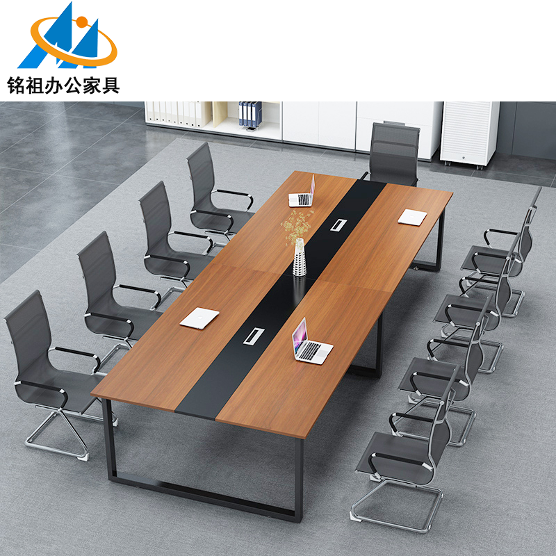 大型會議桌