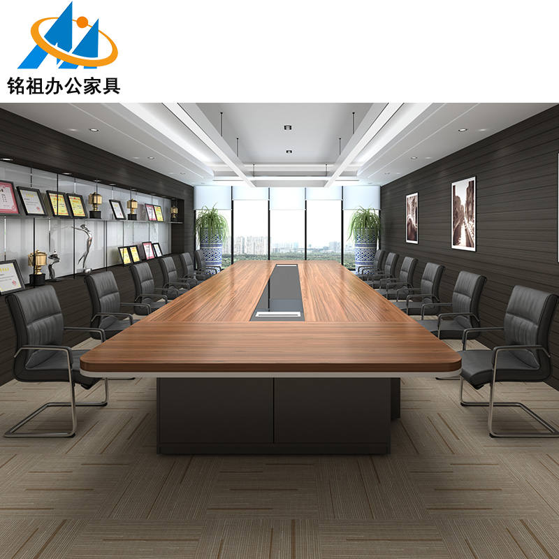 大型會議桌